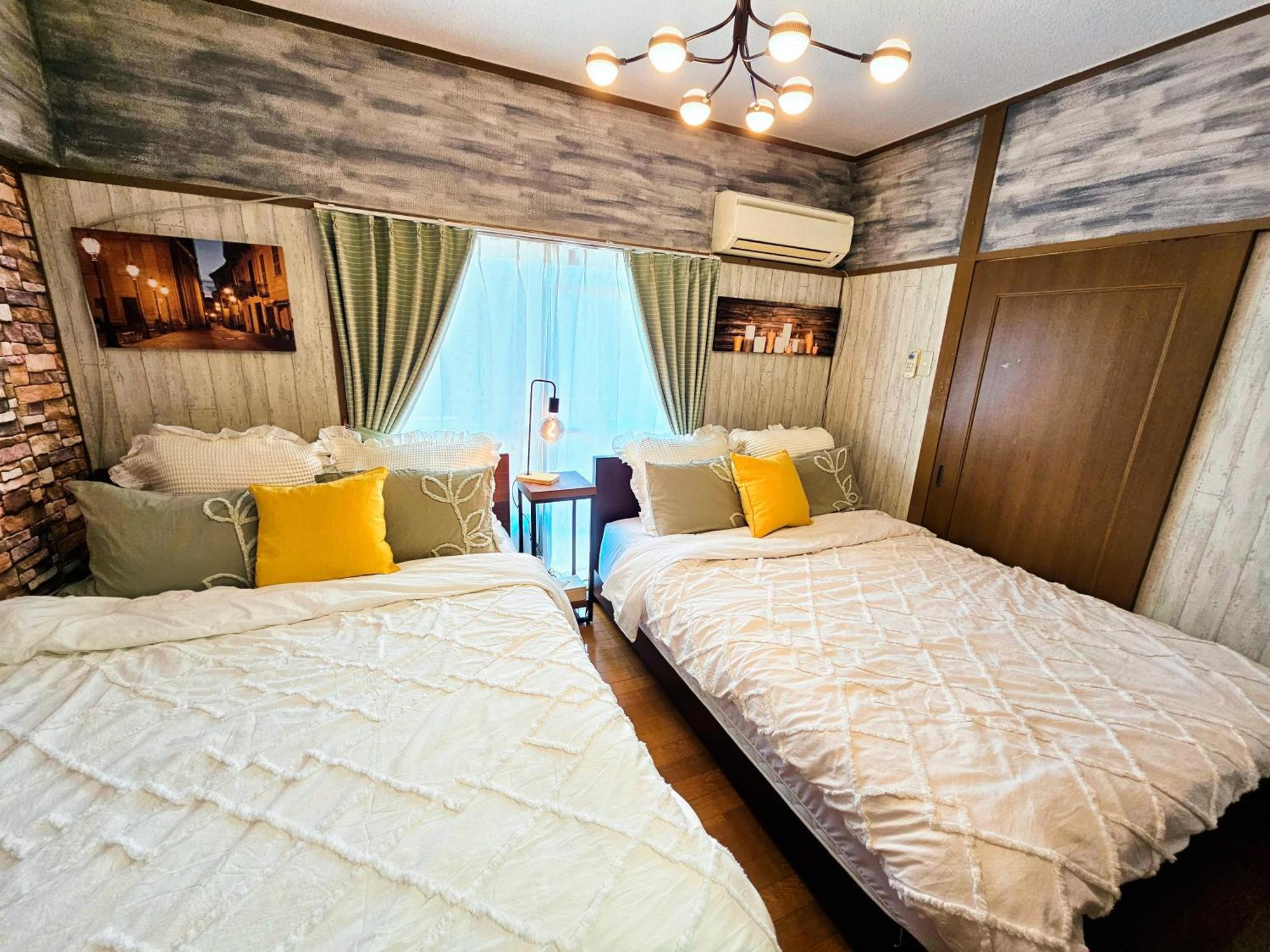 Appartement 603. Lively City.near Koiwa St.disneyland/airport Direct Bus. Tokio