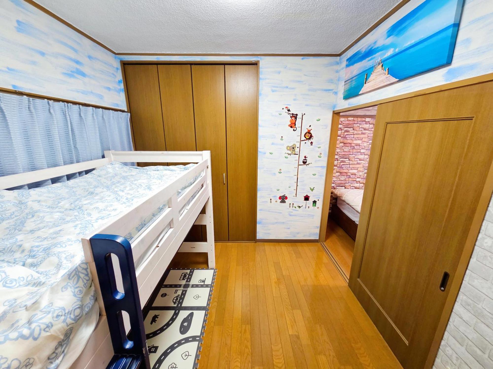 603. Lively City.near Koiwa St.disneyland/airport Direct Bus. * Tokio