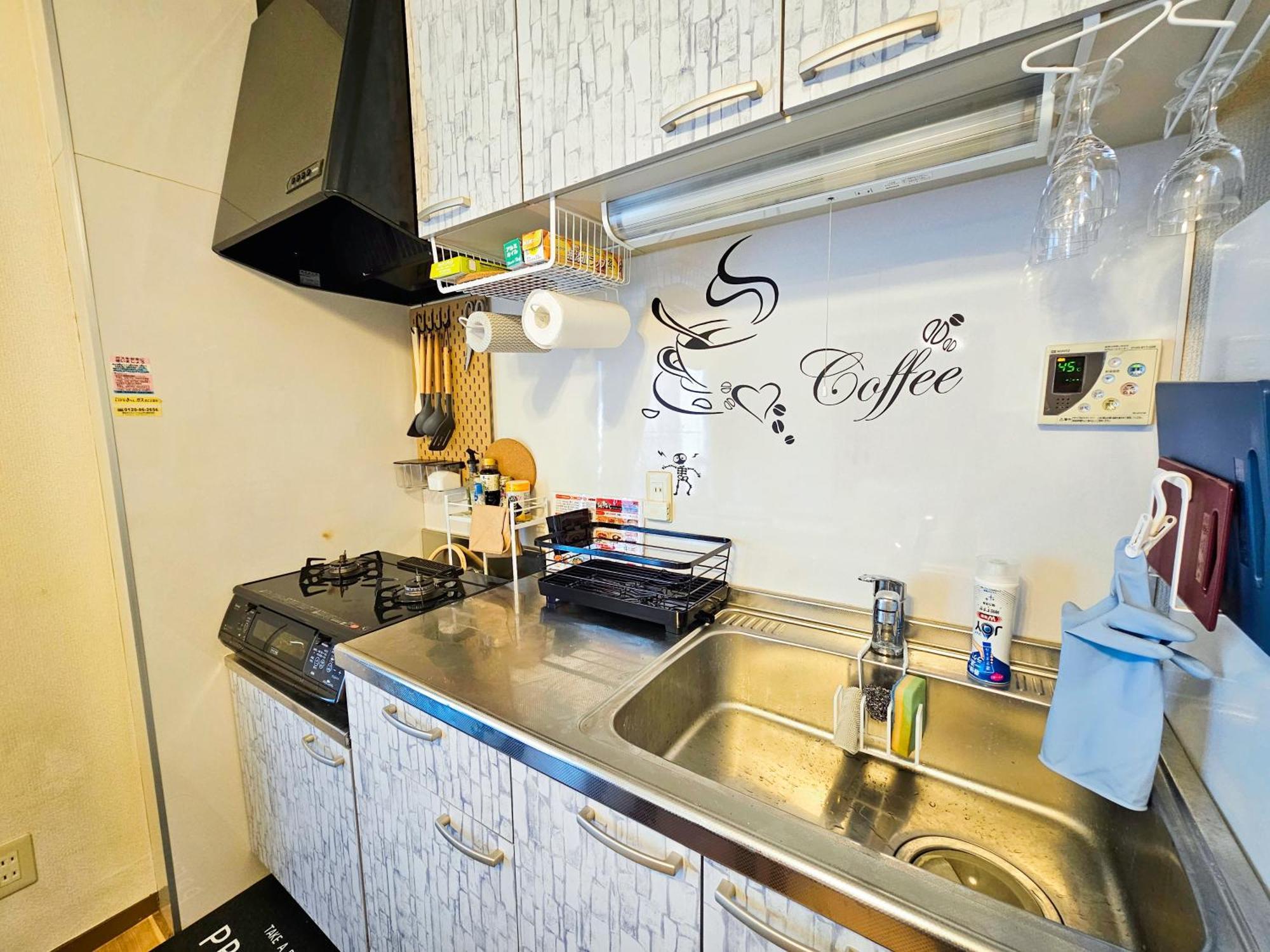 Appartement 603. Lively City.near Koiwa St.disneyland/airport Direct Bus.