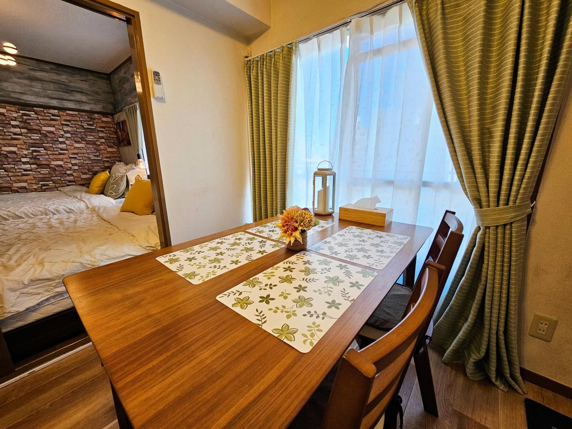 Appartement 603. Lively City.near Koiwa St.disneyland/airport Direct Bus. Tokio