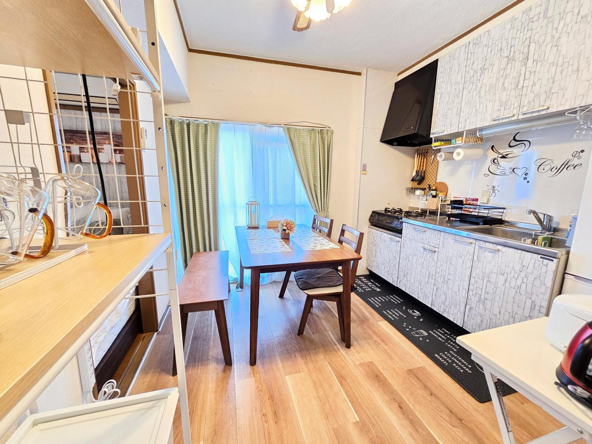 603. Lively City.near Koiwa St.disneyland/airport Direct Bus. Appartement Tokio