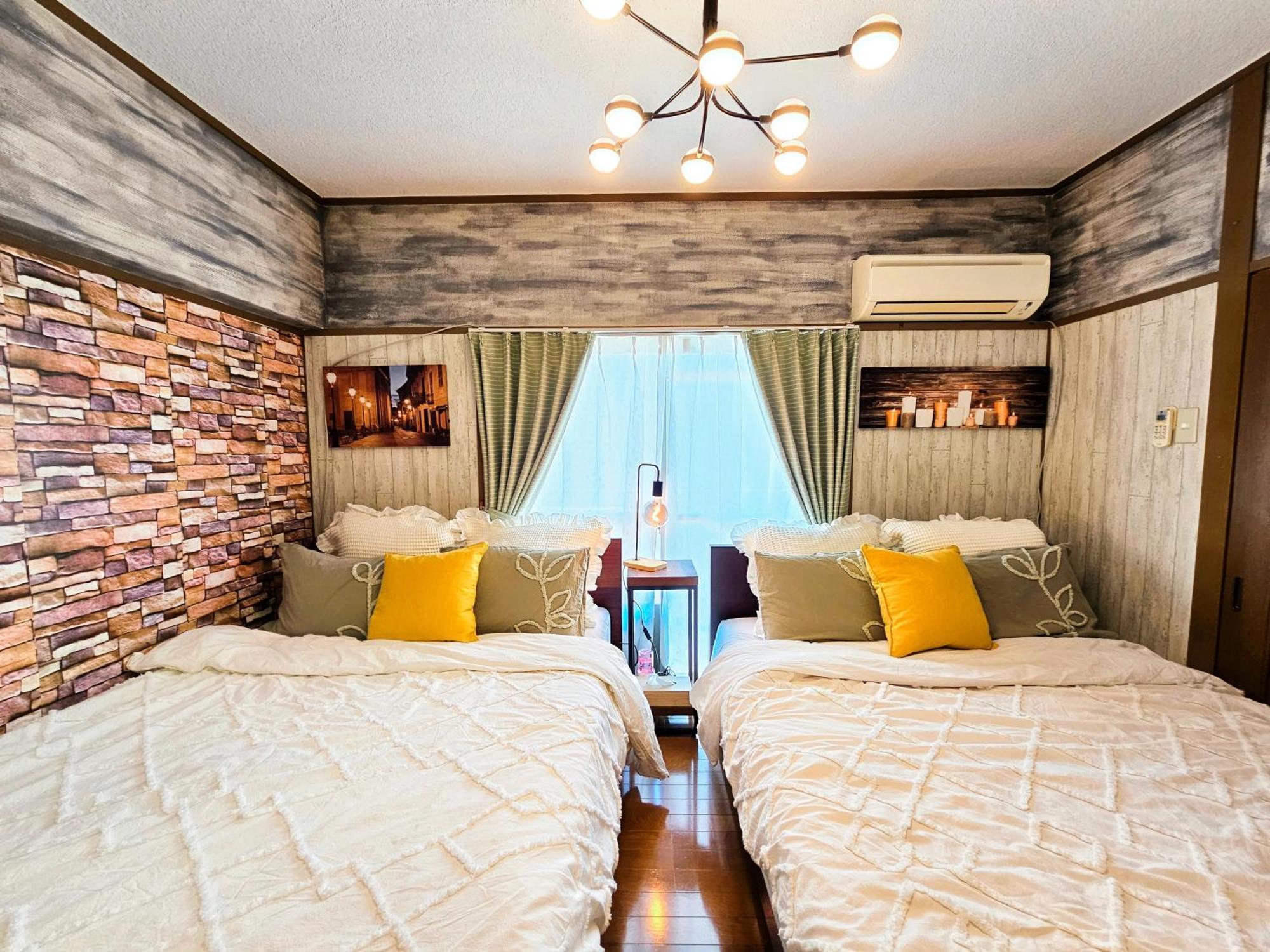 Appartement 603. Lively City.near Koiwa St.disneyland/airport Direct Bus. Tokio
