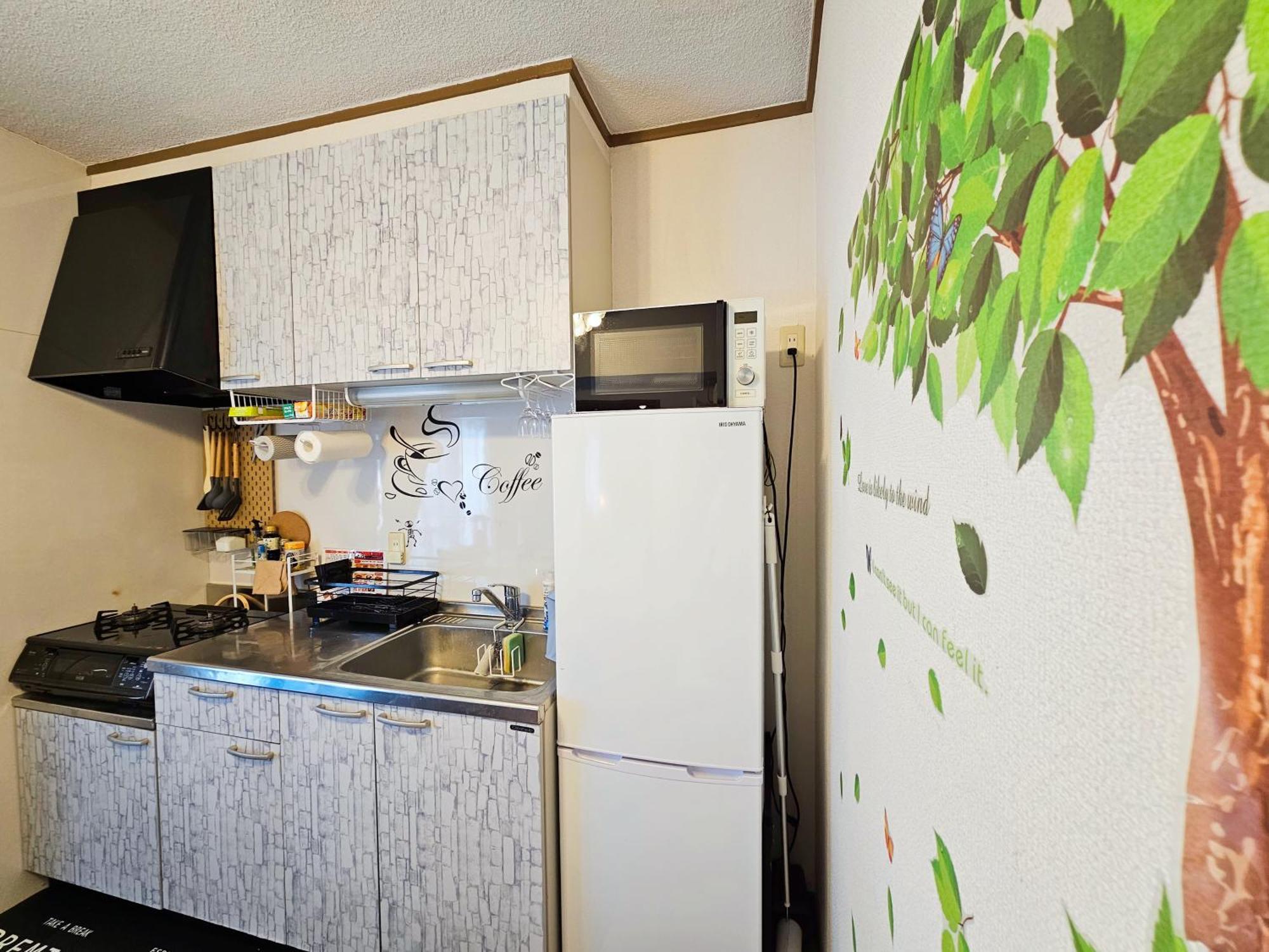 603. Lively City.near Koiwa St.disneyland/airport Direct Bus. Apartamento *