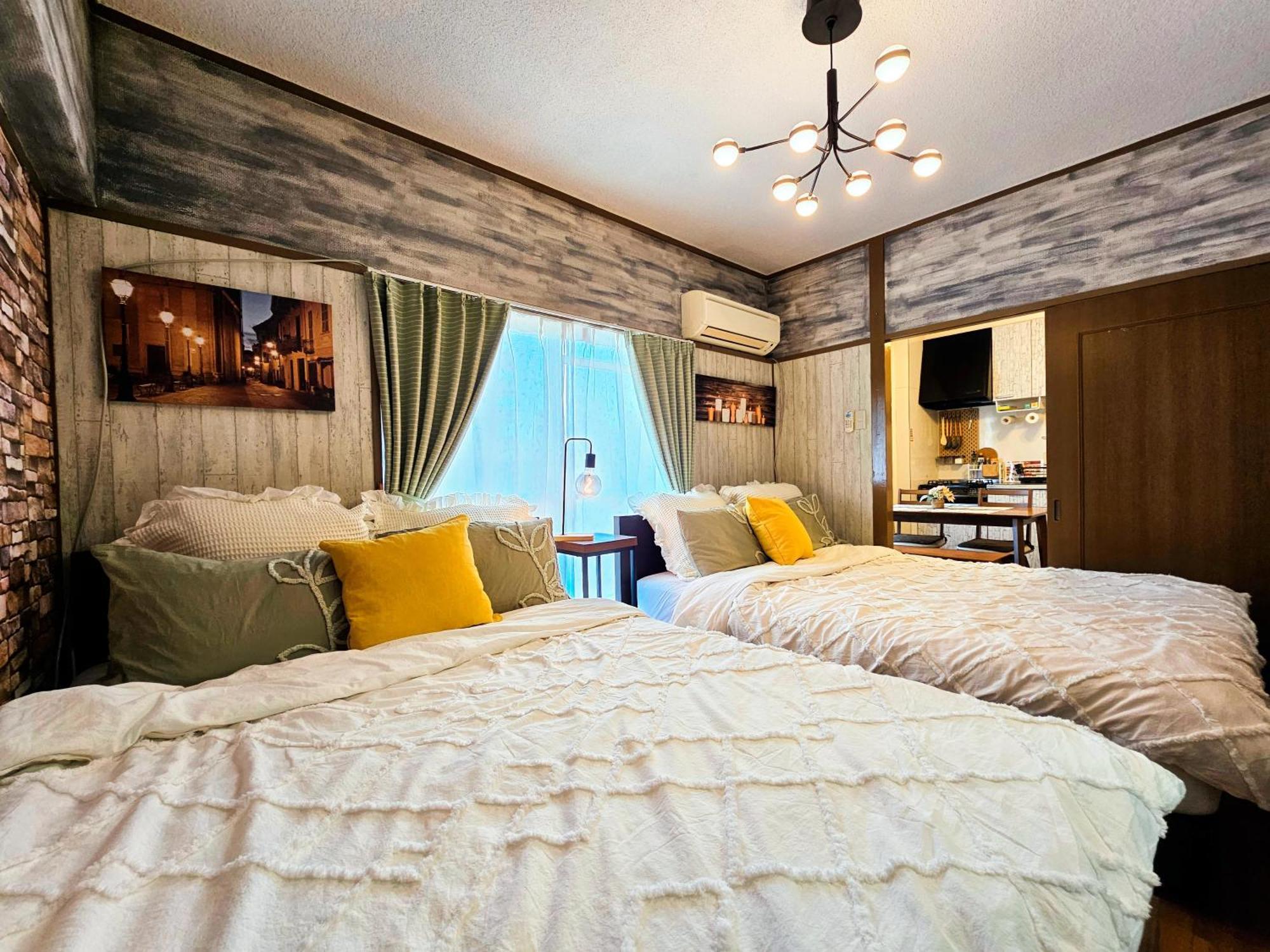 Apartamento 603. Lively City.near Koiwa St.disneyland/airport Direct Bus. *