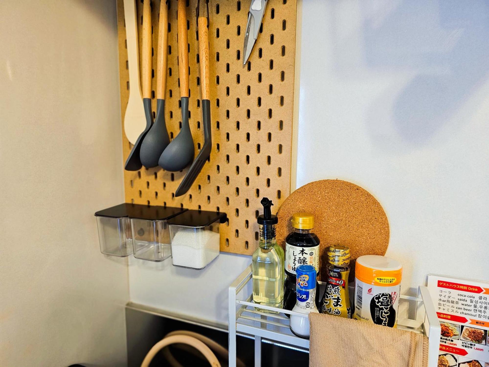 Apartamento 603. Lively City.near Koiwa St.disneyland/airport Direct Bus.
