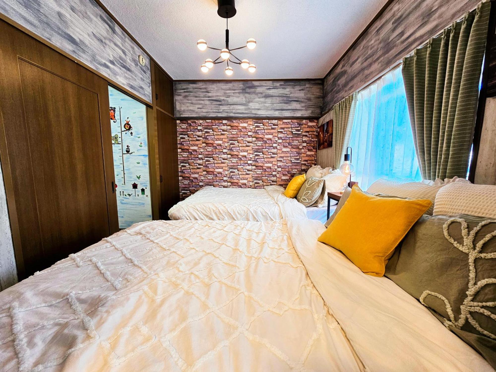 603. Lively City.near Koiwa St.disneyland/airport Direct Bus. * Tokio