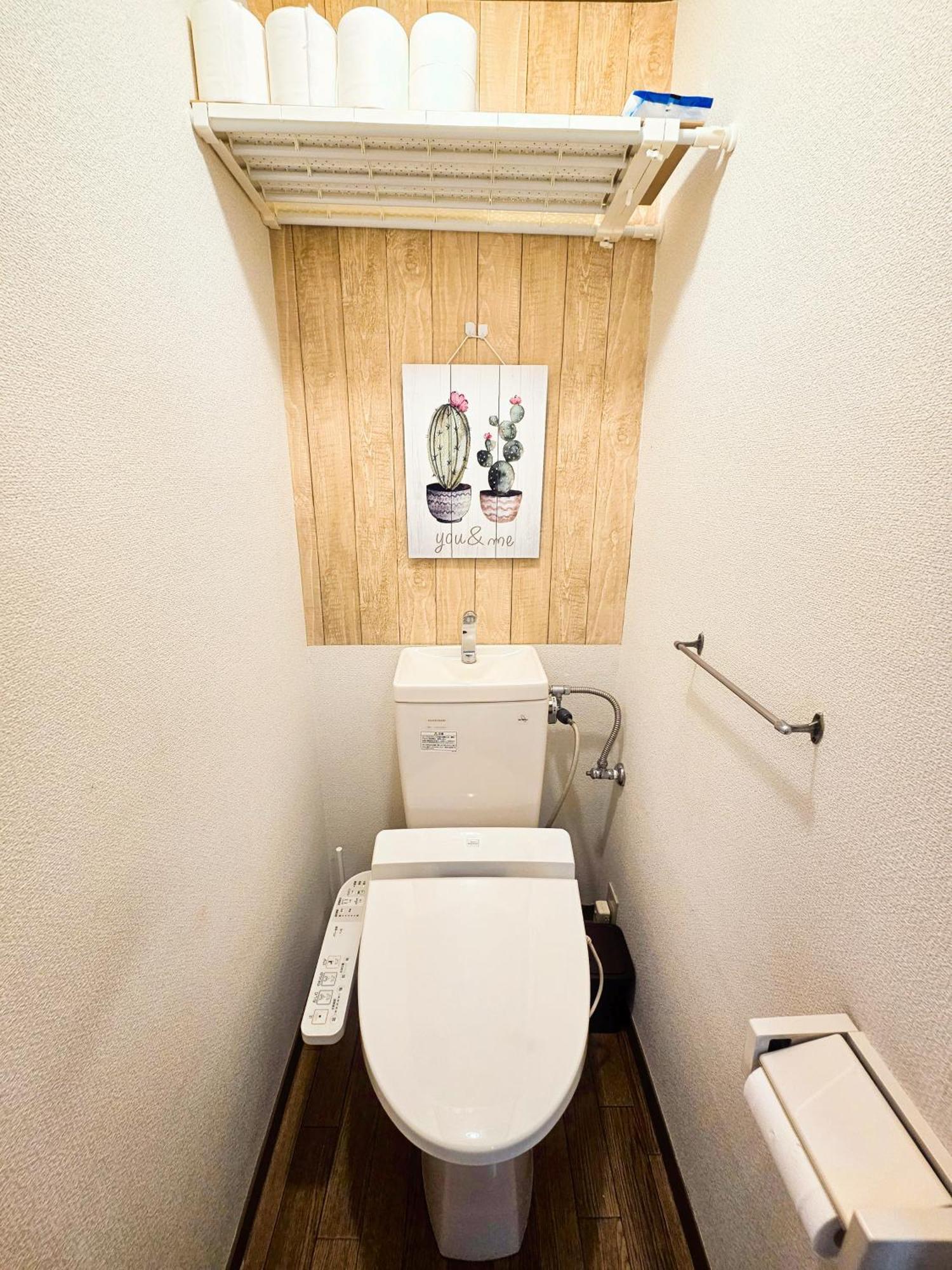 603. Lively City.near Koiwa St.disneyland/airport Direct Bus. Apartamento *