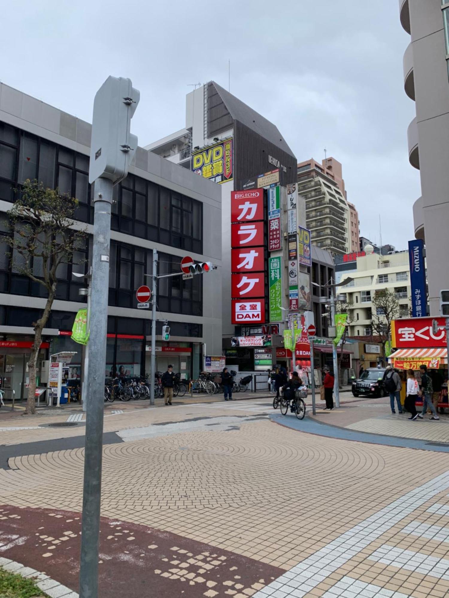 603. Lively City.near Koiwa St.disneyland/airport Direct Bus. Apartamento *